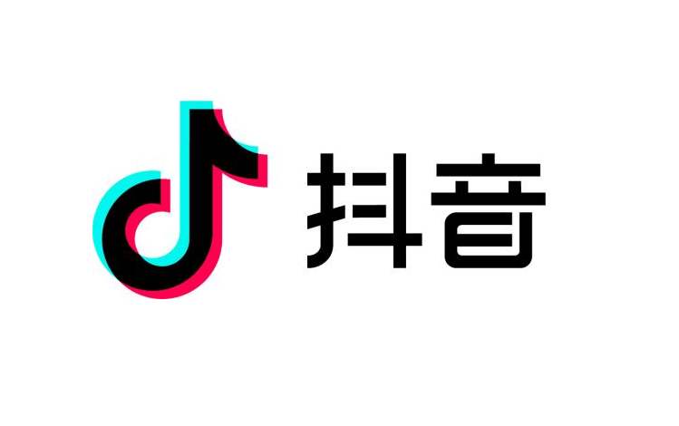 抖音